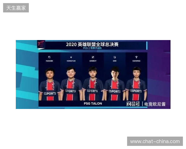 KOOK语音与北京DRG、杭州LGD达成深度合作，加码电竞生态布局