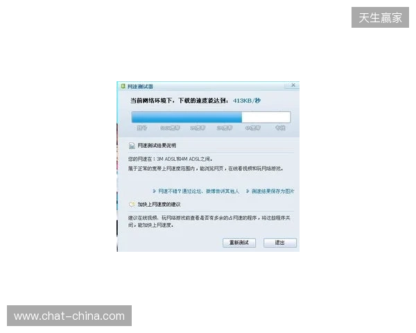 别买亏了!4月最全加速器盘点,这款便宜一半还更强 别买亏了!4月最全加速器盘点,这款便宜一半还更强