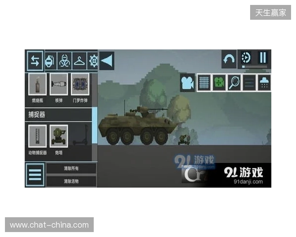 没有时间压力的模拟经营游戏推荐：《纪元117：罗马和平》沙盒模式，节奏全由你定