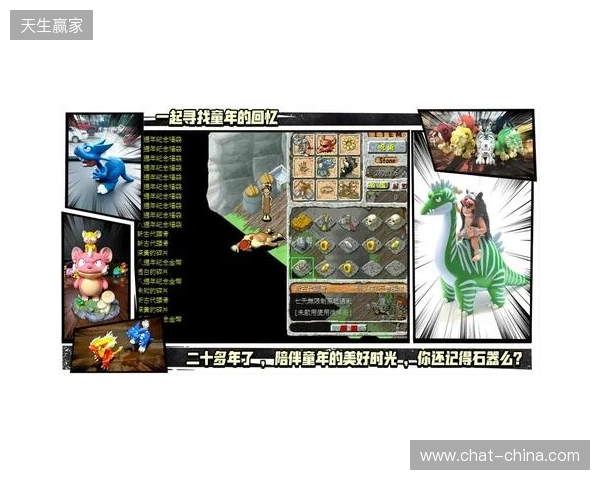 【分享】被《今古群侠传》的BOSS折磨吐了，找了个护肝神器爽玩了兄弟们