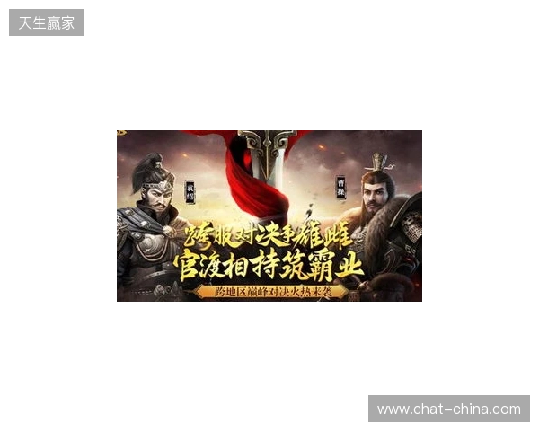 《三国群英传 格斗版》EVO Japan 圆满落幕!梅原大吾、ET现身试玩